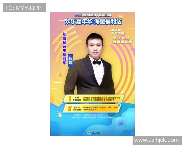 杨军谈CSGO发展历程与个人成长的深度专访回顾