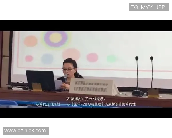 上海乒乓球队灵活性探讨与训练策略的深度分析与实践分享