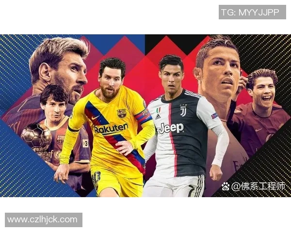 17号足球明星的传奇故事与辉煌成就揭秘